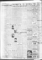 giornale/CFI0375227/1943/Ottobre/2