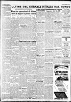 giornale/CFI0375227/1944/Marzo/12