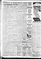 giornale/CFI0375227/1944/Marzo/52