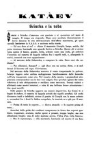 giornale/CFI0375415/1931/unico/00000173