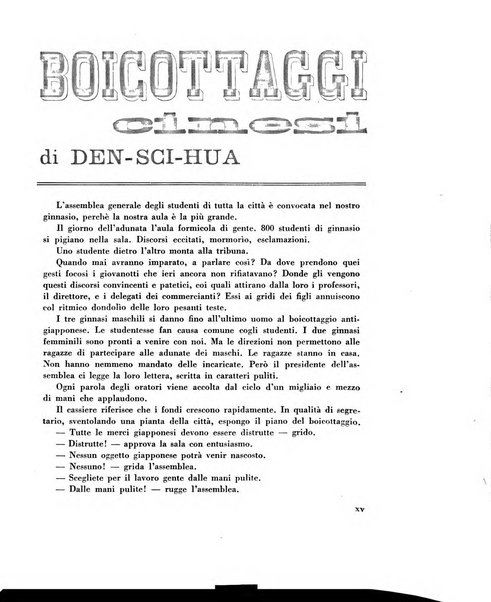 L'italiano rivista settimanale della gente fascista