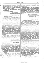 giornale/CFI0375636/1881-1885/unico/00000013