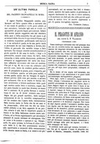 giornale/CFI0375636/1881-1885/unico/00000015