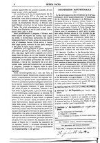 giornale/CFI0375636/1881-1885/unico/00000016