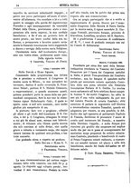giornale/CFI0375636/1881-1885/unico/00000022