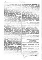 giornale/CFI0375636/1881-1885/unico/00000024
