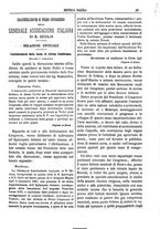 giornale/CFI0375636/1881-1885/unico/00000027