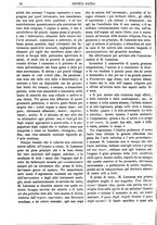 giornale/CFI0375636/1881-1885/unico/00000034