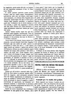 giornale/CFI0375636/1881-1885/unico/00000037