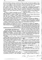 giornale/CFI0375636/1881-1885/unico/00000040