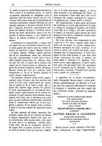 giornale/CFI0375636/1881-1885/unico/00000042