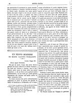 giornale/CFI0375636/1881-1885/unico/00000054