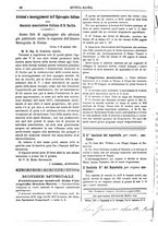 giornale/CFI0375636/1881-1885/unico/00000056