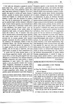 giornale/CFI0375636/1881-1885/unico/00000063