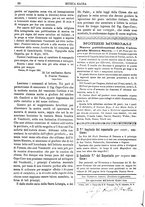 giornale/CFI0375636/1881-1885/unico/00000064