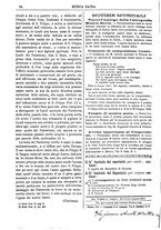 giornale/CFI0375636/1881-1885/unico/00000072