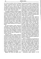 giornale/CFI0375636/1881-1885/unico/00000086