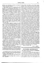 giornale/CFI0375636/1881-1885/unico/00000095
