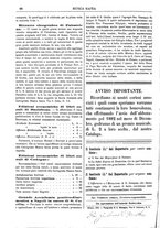 giornale/CFI0375636/1881-1885/unico/00000096