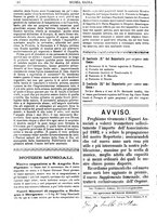 giornale/CFI0375636/1881-1885/unico/00000100
