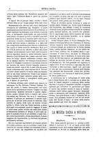 giornale/CFI0375636/1881-1885/unico/00000104