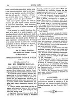 giornale/CFI0375636/1881-1885/unico/00000110