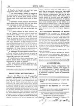 giornale/CFI0375636/1881-1885/unico/00000124