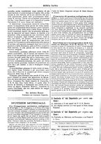 giornale/CFI0375636/1881-1885/unico/00000132