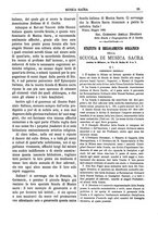 giornale/CFI0375636/1881-1885/unico/00000135