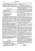 giornale/CFI0375636/1881-1885/unico/00000136