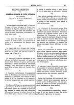 giornale/CFI0375636/1881-1885/unico/00000137