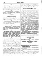 giornale/CFI0375636/1881-1885/unico/00000138
