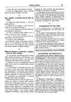 giornale/CFI0375636/1881-1885/unico/00000139
