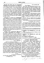 giornale/CFI0375636/1881-1885/unico/00000140