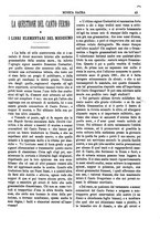 giornale/CFI0375636/1881-1885/unico/00000143