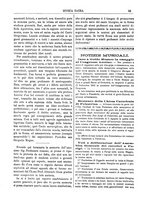 giornale/CFI0375636/1881-1885/unico/00000155