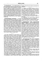 giornale/CFI0375636/1881-1885/unico/00000179