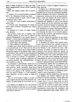giornale/CFI0375636/1881-1885/unico/00000198