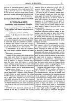 giornale/CFI0375636/1881-1885/unico/00000199