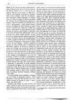 giornale/CFI0375636/1881-1885/unico/00000202