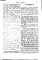 giornale/CFI0375636/1881-1885/unico/00000203