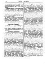 giornale/CFI0375636/1881-1885/unico/00000208