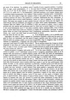 giornale/CFI0375636/1881-1885/unico/00000209