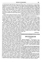 giornale/CFI0375636/1881-1885/unico/00000211