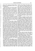 giornale/CFI0375636/1881-1885/unico/00000217