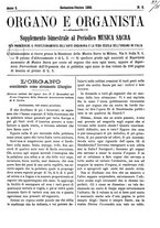 giornale/CFI0375636/1881-1885/unico/00000221