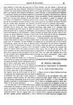 giornale/CFI0375636/1881-1885/unico/00000223