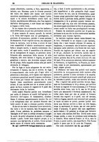 giornale/CFI0375636/1881-1885/unico/00000226