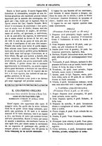 giornale/CFI0375636/1881-1885/unico/00000227