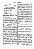 giornale/CFI0375636/1881-1885/unico/00000231